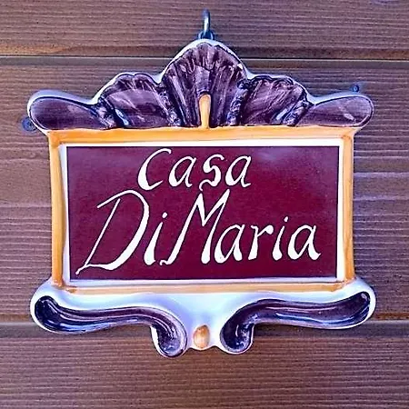 Casa Dimaria Parque de vacaciones *